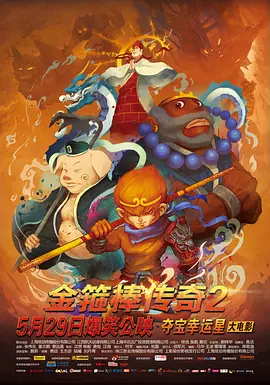 韩国伦理电影表妹